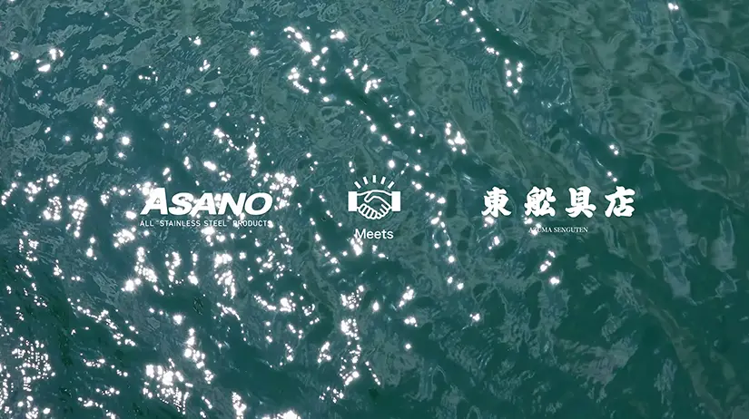 ASANO meets AZUMA SENGUTEN