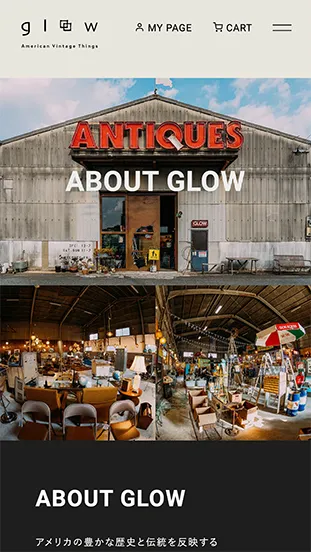 glow Antiques #04