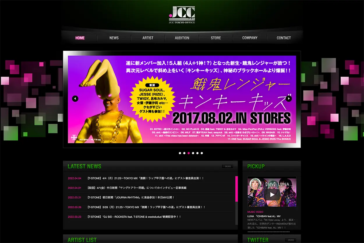 JCC TOKYO